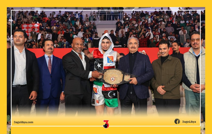 الملاكم الليبي سعد الفلاح يفوز بلقب رابطة الملاكمة العالمية WBA